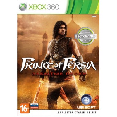 Prince of Persia Забытые Пески [Xbox 360, русская версия]